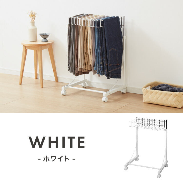 日本製 高さ伸縮スラックスハンガー 12本掛け スイング式 キャスター付き スラックス収納 ハンガーラック スリム 押入れ 押し入れ 収納 クローゼット パンツ ズボン ハンガー(代引不可)