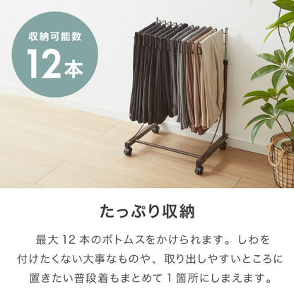 日本製 高さ伸縮スラックスハンガー 12本掛け スイング式 キャスター付き スラックス収納 ハンガーラック スリム 押入れ 押し入れ 収納 クローゼット パンツ ズボン ハンガー(代引不可)