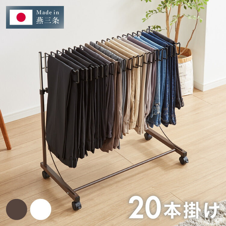日本製 高さ伸縮スラックスハンガー 20本掛け スイング式 キャスター付き スラックス収納 ハンガーラック スリム 押入れ 押し入れ 収納 クローゼット パンツ ズボン ハンガー(代引不可)