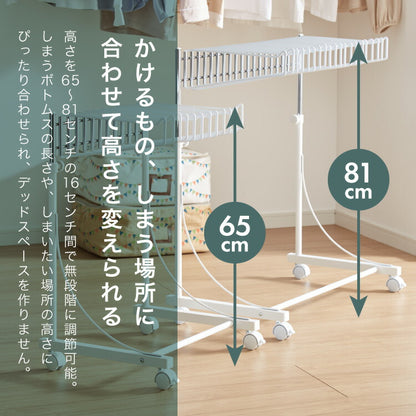 日本製 高さ伸縮スラックスハンガー 20本掛け スイング式 キャスター付き スラックス収納 ハンガーラック スリム 押入れ 押し入れ 収納 クローゼット パンツ ズボン ハンガー(代引不可)