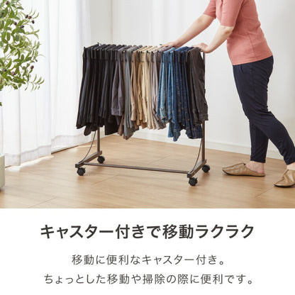 日本製 高さ伸縮スラックスハンガー 20本掛け スイング式 キャスター付き スラックス収納 ハンガーラック スリム 押入れ 押し入れ 収納 クローゼット パンツ ズボン ハンガー(代引不可)