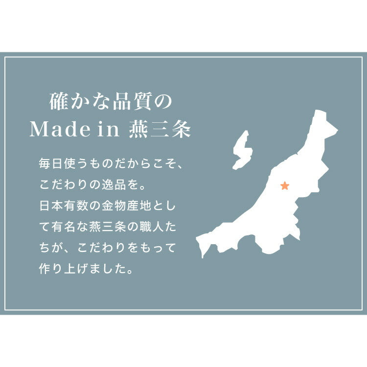 日本製 高さ伸縮スラックスハンガー 20本掛け スイング式 キャスター付き スラックス収納 ハンガーラック スリム 押入れ 押し入れ 収納 クローゼット パンツ ズボン ハンガー(代引不可)