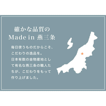 日本製 高さ伸縮スラックスハンガー 20本掛け スイング式 キャスター付き スラックス収納 ハンガーラック スリム 押入れ 押し入れ 収納 クローゼット パンツ ズボン ハンガー(代引不可)