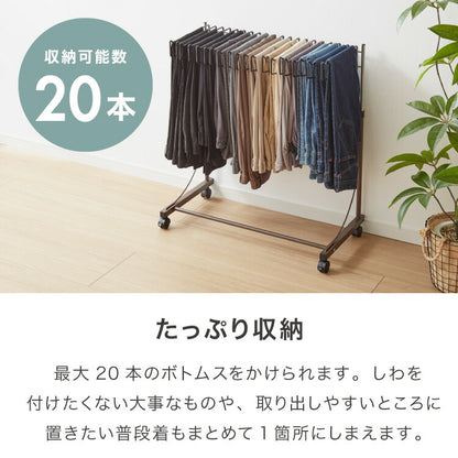 日本製 高さ伸縮スラックスハンガー 20本掛け スイング式 キャスター付き スラックス収納 ハンガーラック スリム 押入れ 押し入れ 収納 クローゼット パンツ ズボン ハンガー(代引不可)