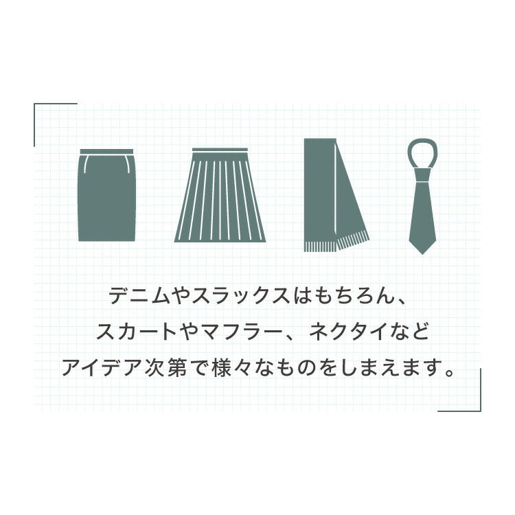 日本製 高さ伸縮スラックスハンガー 20本掛け スイング式 キャスター付き スラックス収納 ハンガーラック スリム 押入れ 押し入れ 収納 クローゼット パンツ ズボン ハンガー(代引不可)