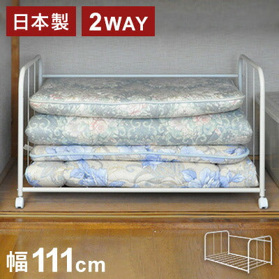 日本製 2WAY押入れ布団収納ワゴン 幅111 布団収納 押入れ収納 押し入れ収納 キャスター付き 布団収納ラック 布団収納ワゴン すのこ 湿気対策 整理棚(代引不可)