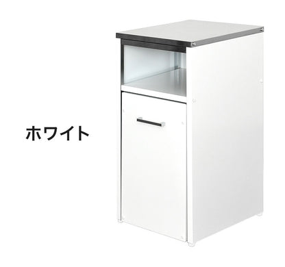 日本製 ウォーターサーバーラック スライドトレー付き 幅35cm すき間収納 キッチン家電ラック スライドテーブル ドリンクサーバースタンド ゴミ箱 ごみ箱 ダストボックス(代引不可)