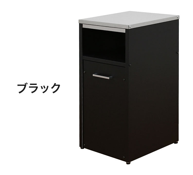 日本製 ウォーターサーバーラック スライドトレー付き 幅35cm すき間収納 キッチン家電ラック スライドテーブル ドリンクサーバースタンド ゴミ箱 ごみ箱 ダストボックス(代引不可)