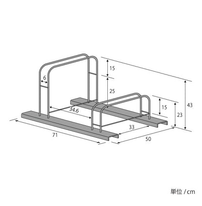 日本製 シンプル自転車ラック 2台用 一般家庭用 サイクルラック 自転車スタンド 自転車置き 駐輪スタンド 簡易スタンド 屋外(代引不可)