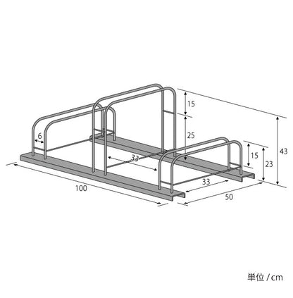日本製 シンプル自転車ラック 3台用 一般家庭用 サイクルラック 自転車スタンド 自転車置き 駐輪スタンド 簡易スタンド 屋外(代引不可)
