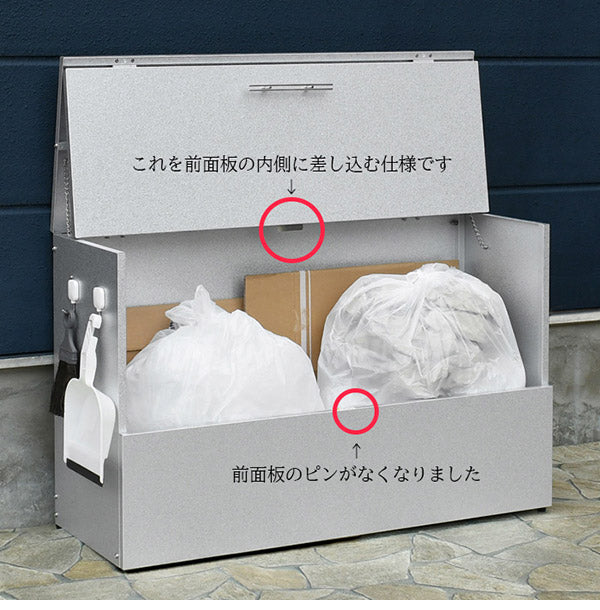 日本製 オールガルバ製ゴミ保管庫 幅100 奥行38 ガルバリウム 屋外 ゴミ箱 ごみ箱 物置 屋外ストッカー 頑丈 大容量 家庭用 カラスよけ ゴミ収納庫 ゴミステーション(代引不可)