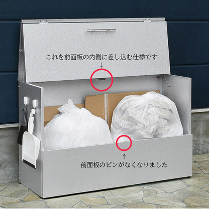 日本製 オールガルバ製ゴミ保管庫 幅100 奥行38 ガルバリウム 屋外 ゴミ箱 ごみ箱 物置 屋外ストッカー 頑丈 大容量 家庭用 カラスよけ ゴミ収納庫 ゴミステーション(代引不可)