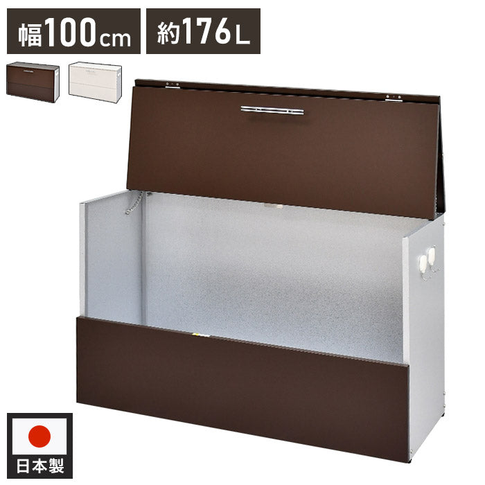 日本製 ガルバ使用ゴミ保管庫 幅100 奥行38 ガルバリウム使用 屋外 ゴミ箱 ごみ箱 物置 屋外ストッカー 頑丈 大容量 家庭用 カラスよけ ゴミ収納庫 ゴミステーション(代引不可)