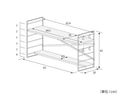 日本製 燕三条 排気口カバー付き コンロ奥多機能ラック 幅65cm 2段 コンロ幅60用 コンロ奥ラック ステンレス棚 調味料ラック スパイスラック キッチンラック キッチン収納(代引不可)