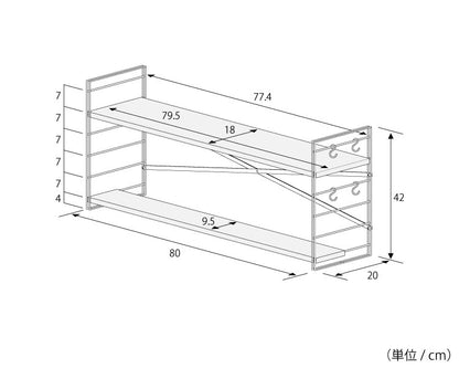 日本製 燕三条 排気口カバー付き コンロ奥多機能ラック 幅80cm 2段 コンロ幅75用 コンロ奥ラック ステンレス棚 調味料ラック スパイスラック キッチンラック キッチン収納(代引不可)
