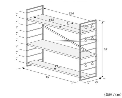 日本製 燕三条 排気口カバー付き コンロ奥多機能ラック 幅65cm 3段 コンロ幅60用 コンロ奥ラック ステンレス棚 調味料ラック スパイスラック キッチンラック キッチン収納(代引不可)
