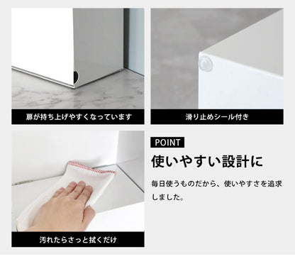 日本製 ペーパータオルホルダー 置き型 卓上タイプ 収納付き スペアも収納 スリム シンプル 扉収納 ペーパータオルストッカー(代引不可)