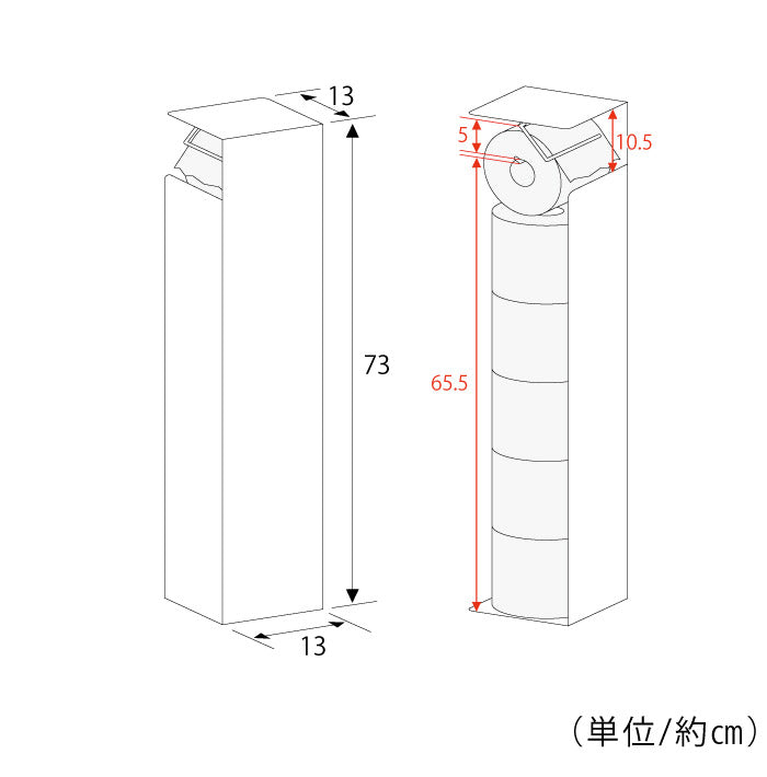 日本製 トイレットペーパーホルダー 自立式 スリム スタンド式 トイレットペーパースタンド トイレラック 芯なし対応 保管 ストッカー コンパクト 省スペース トイレ収納(代引不可)