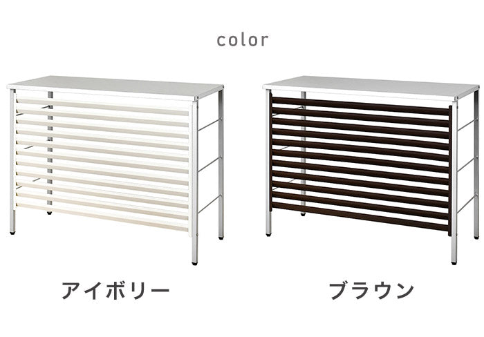 日本製 新ルーバー室外機カバー ルーバー式 スタイリッシュ エアコン室外機カバー エアコンカバー おしゃれ(代引不可)