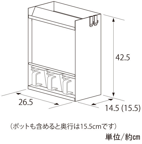 日本製 燕三条 フラップ扉のステンレススパイスラック ポット3 調味料ラック 扉付き 調味料ストッカー スパイスラック 調味料ポット付き 省スペース キッチン収納 おしゃれ(代引不可)