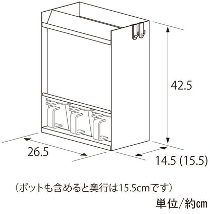 日本製 燕三条 フラップ扉のステンレススパイスラック ポット3 調味料ラック 扉付き 調味料ストッカー スパイスラック 調味料ポット付き 省スペース キッチン収納 おしゃれ(代引不可)