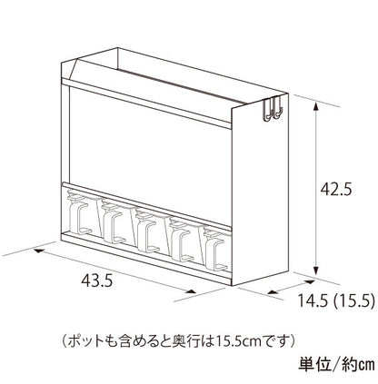 日本製 燕三条 フラップ扉のステンレススパイスラック ポット5 調味料ラック 扉付き 調味料ストッカー スパイスラック 調味料ポット付き 省スペース キッチン収納 おしゃれ(代引不可)