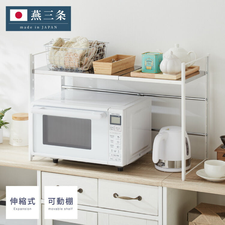 スタバ70 ハイタイプ コレクションラック H 幅70cm×高さ160cm 【完成品