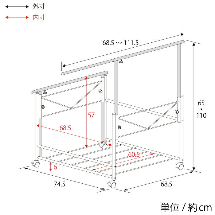 日本製 布団も干せる 押入れ布団収納 幅74.5 頑丈ワゴン 伸長式 物干し竿 物干しスタンド 布団干し 布団収納 押入れ収納 押し入れ収納 キャスター付き 布団収納ラック(代引不可)