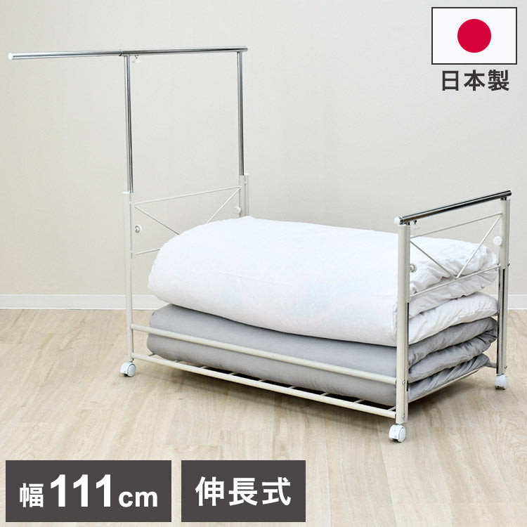 日本製 布団も干せる 押入れ布団収納 敷布団対応 ワイド 幅111 頑丈ワゴン 伸長式 物干し竿 物干しスタンド 布団干し 布団収納 押入れ収納 押し入れ収納 キャスター付き 布団収納ラック(代引不可)