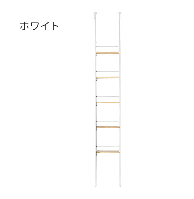 日本製 省スペース スリムウォールラック 幅40 奥行12.5 壁面収納 工具不要 天然木 突っ張り棚 突っ張りラック つっぱり 棚 シェルフ 隙間収納 すき間収納 ディスプレイ(代引不可)
