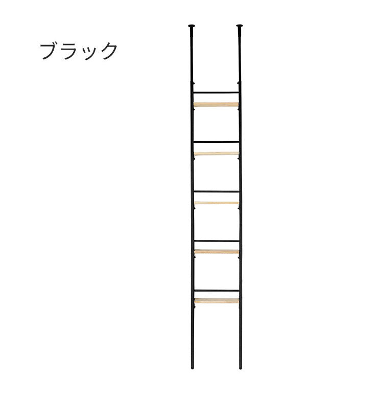 日本製 省スペース スリムウォールラック 幅40 奥行12.5 壁面収納 工具不要 天然木 突っ張り棚 突っ張りラック つっぱり 棚 シェルフ 隙間収納 すき間収納 ディスプレイ(代引不可)