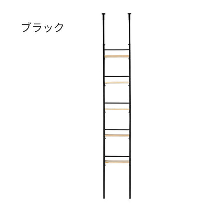日本製 省スペース スリムウォールラック 幅40 奥行12.5 壁面収納 工具不要 天然木 突っ張り棚 突っ張りラック つっぱり 棚 シェルフ 隙間収納 すき間収納 ディスプレイ(代引不可)