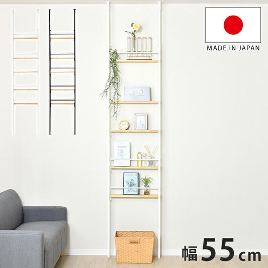 日本製 省スペース スリムウォールラック 幅55 奥行12.5 壁面収納 工具不要 天然木 突っ張り棚 突っ張りラック つっぱり 棚 シェルフ 隙間収納 すき間収納 ディスプレイ(代引不可)