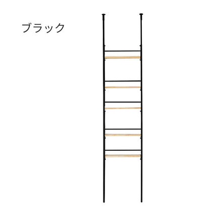 日本製 省スペース スリムウォールラック 幅55 奥行12.5 壁面収納 工具不要 天然木 突っ張り棚 突っ張りラック つっぱり 棚 シェルフ 隙間収納 すき間収納 ディスプレイ(代引不可)