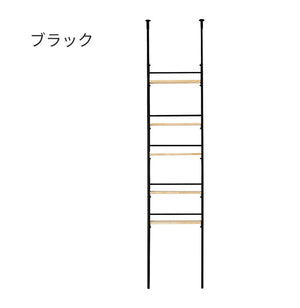 日本製 省スペース スリムウォールラック 幅55 奥行12.5 壁面収納 工具不要 天然木 突っ張り棚 突っ張りラック つっぱり 棚 シェルフ 隙間収納 すき間収納 ディスプレイ(代引不可)