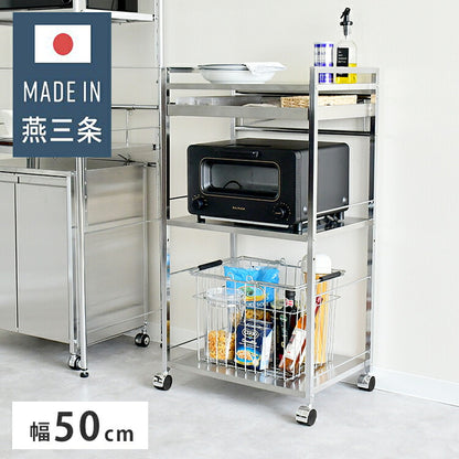 日本製 燕三条 ハンドル付き ステンレス作業台ワゴン 幅50cm 引出し付き キッチンワゴン 調理台 キャスター付き 引き出し付き 棚 ラック スリム キッチン収納 おしゃれ(代引不可)