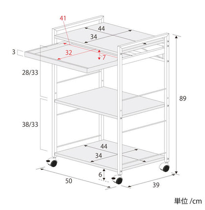 日本製 燕三条 ハンドル付き ステンレス作業台ワゴン 幅50cm 引出し付き キッチンワゴン 調理台 キャスター付き 引き出し付き 棚 ラック スリム キッチン収納 おしゃれ(代引不可)