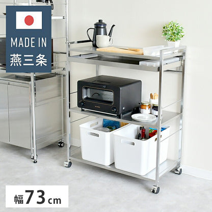 日本製 燕三条 ハンドル付き ステンレス作業台ワゴン 幅73.5cm 引出し付き キッチンワゴン 調理台 キャスター付き 引き出し付き 棚 ラック スリム キッチン収納 おしゃれ(代引不可)