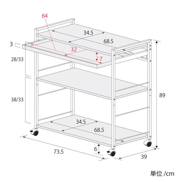 日本製 燕三条 ハンドル付き ステンレス作業台ワゴン 幅73.5cm 引出し付き キッチンワゴン 調理台 キャスター付き 引き出し付き 棚 ラック スリム キッチン収納 おしゃれ(代引不可)