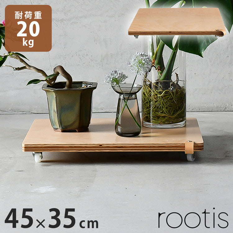 rootis 日本製 耐荷重20kg プランタースタンド 新潟県南魚沼産木材使用 プランター台 キャスター付き レクタングル 45×35cm ホームキャリー 平台車 台車 フラワースタンド 長方形 角型 回転 トレー(代引不可)