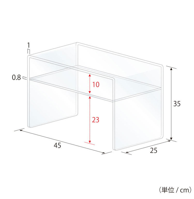 日本製 2way アクリルテーブル コの字型 完成品 10mm厚アクリル使用 透明 クリア サイドテーブル ソファテーブル センターテーブル 棚付き コンソール 燕三条 おしゃれ(代引不可)