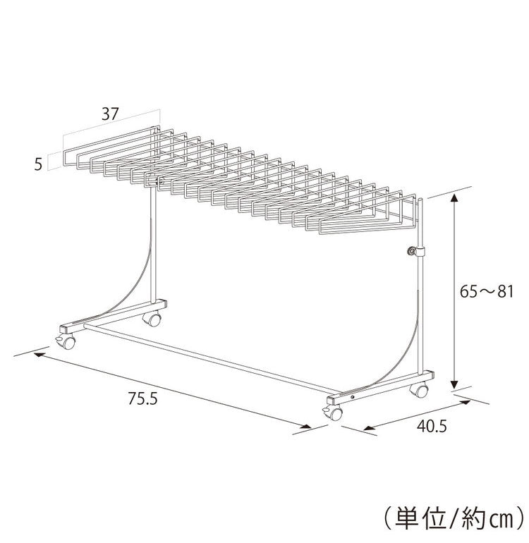 【ワイドパンツ対応】日本製 高さ伸縮ワイドスラックスハンガー 20本掛け スイング式 キャスター付き スラックス収納 ハンガーラック スリム 押入れ 押し入れ 収納 クローゼット ハンガー(代引不可)