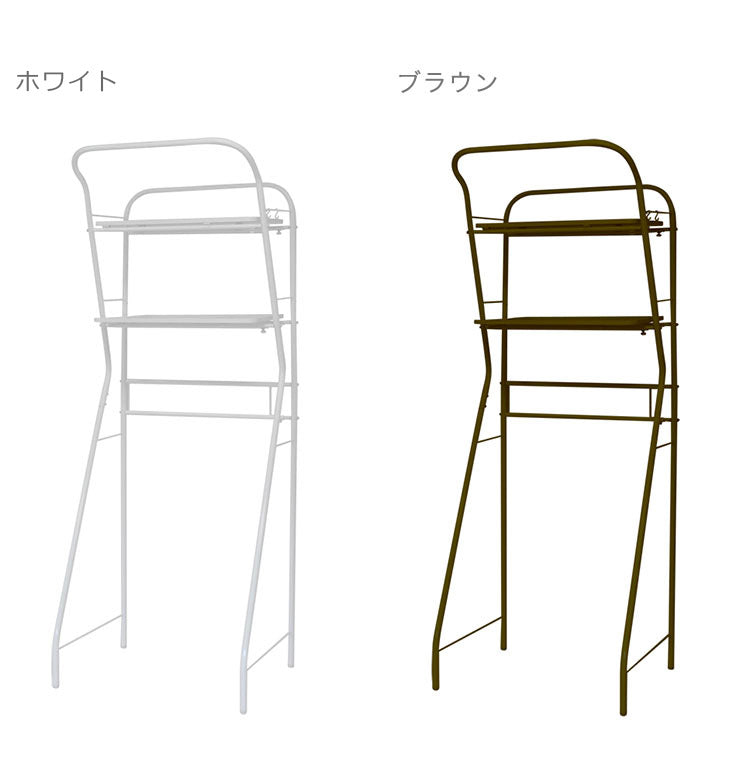 【日本製】 Kline-ランドリーラック 棚2 ランドリーラック ランドリーバスケット ランドリーボックス ランドリー収納(代引不可)