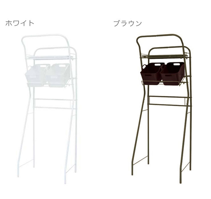 【日本製】 Kline-ランドリーラック 棚1、バスケット2 ランドリーラック ランドリーバスケット ランドリーボックス(代引不可)