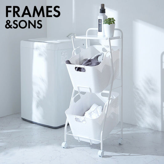 日本製 燕三条 ランドリーラック 2段 キャスター付き ランドリーワゴン モノトーン ランドリーバスケット 洗濯かご 白 ホワイト おしゃれ(代引不可)