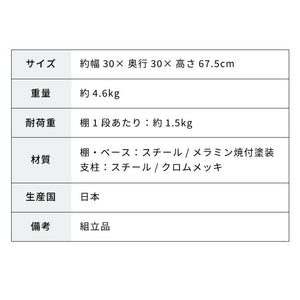日本製 ブックタワー ロータイプ 5段 積ん読ラック 高さ調節 頑丈スチール 隠しキャスター 本棚 シェルフ マガジンラック コミック 文庫本 積読 棚 ディスプレイ サイドテーブル おしゃれ(代引不可)