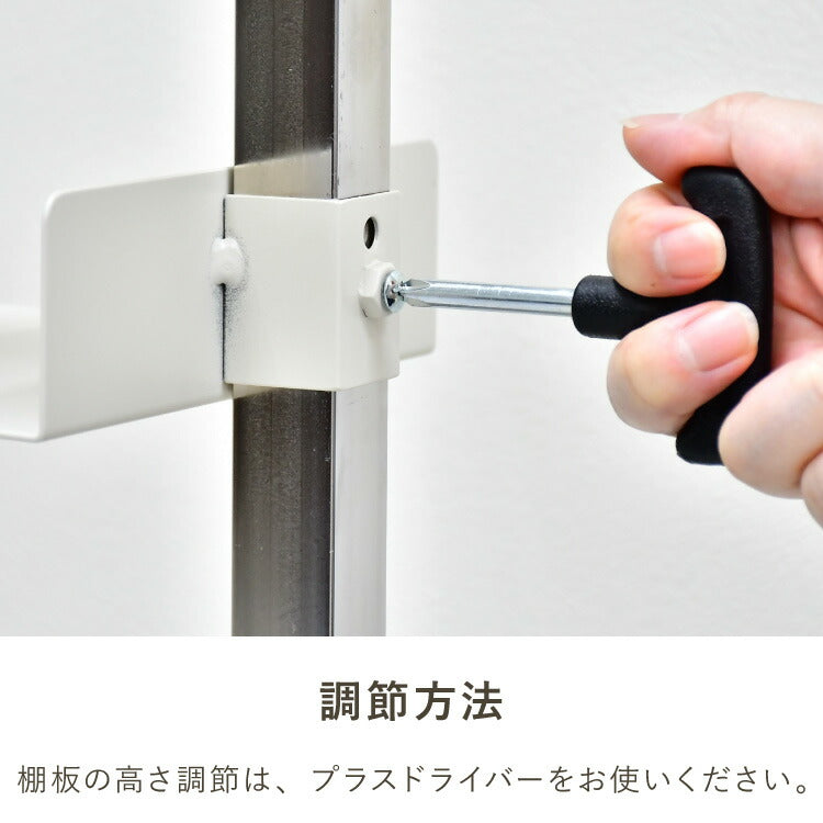 日本製 ブックタワー 5段 アイボリー おしゃれ 隠しキャスター付き 棚板高さ調節 積ん読 本棚 シェルフ タワー マガジンラック コミック 文庫本 積読 ディスプレイ サイドテーブル(代引不可)