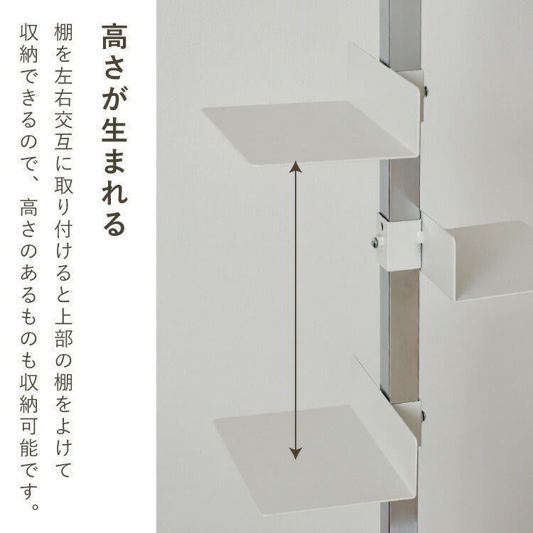 日本製 ブックタワー 5段 アイボリー おしゃれ 隠しキャスター付き 棚板高さ調節 積ん読 本棚 シェルフ タワー マガジンラック コミック 文庫本 積読 ディスプレイ サイドテーブル(代引不可)