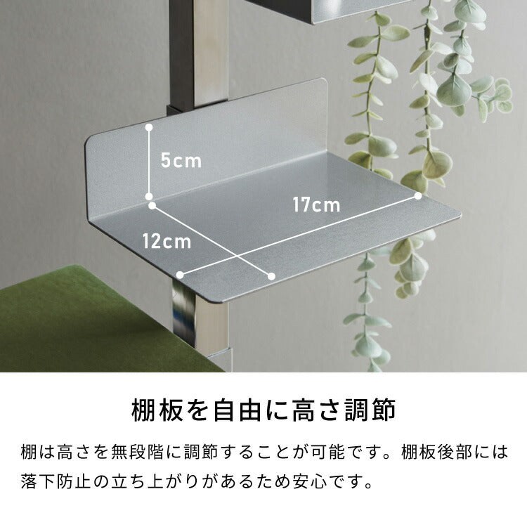 日本製 ブックタワー ハイタイプ 8段 積ん読ラック 高さ調節 頑丈スチール 隠しキャスター 本棚 シェルフ マガジンラック コミック 文庫本 積読 棚 ディスプレイ おしゃれ(代引不可)