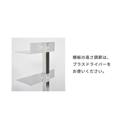 日本製 ブックタワー ハイタイプ 8段 積ん読ラック 高さ調節 頑丈スチール 隠しキャスター 本棚 シェルフ マガジンラック コミック 文庫本 積読 棚 ディスプレイ おしゃれ(代引不可)